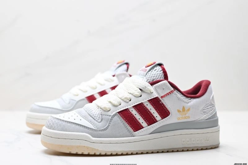 Practical Adidas Forum Shoes 1493