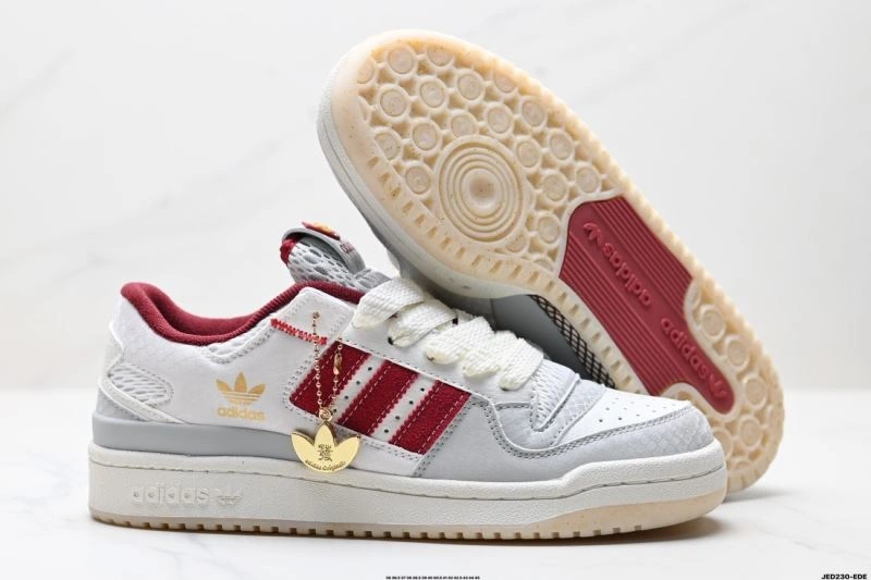 Practical Adidas Forum Shoes 1493