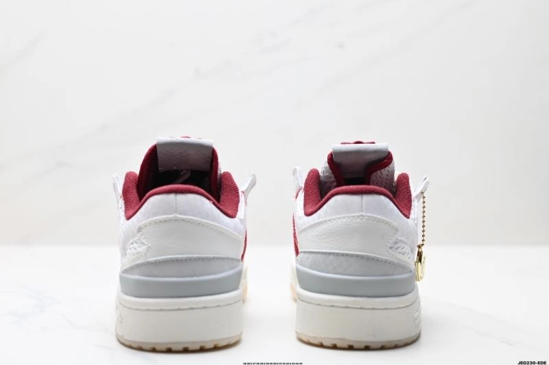 Practical Adidas Forum Shoes 1493