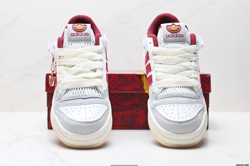 Practical Adidas Forum Shoes 1493