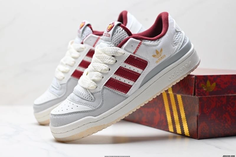 Practical Adidas Forum Shoes 1493