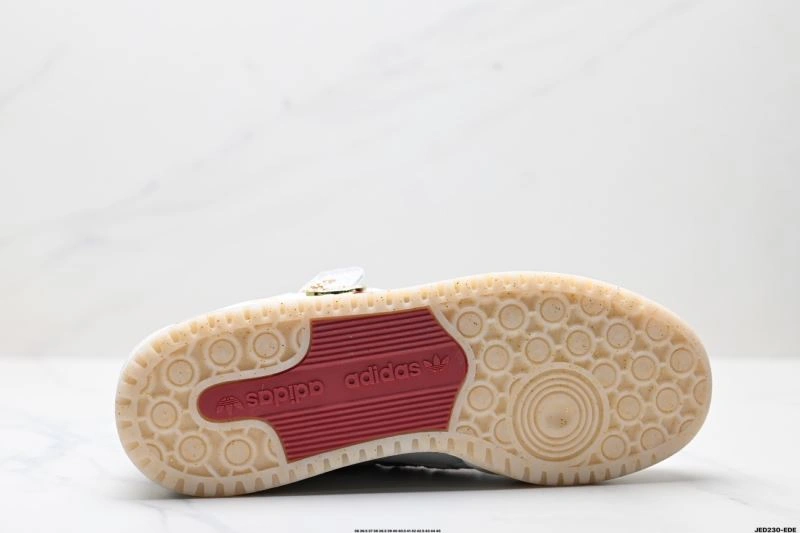 Practical Adidas Forum Shoes 1493