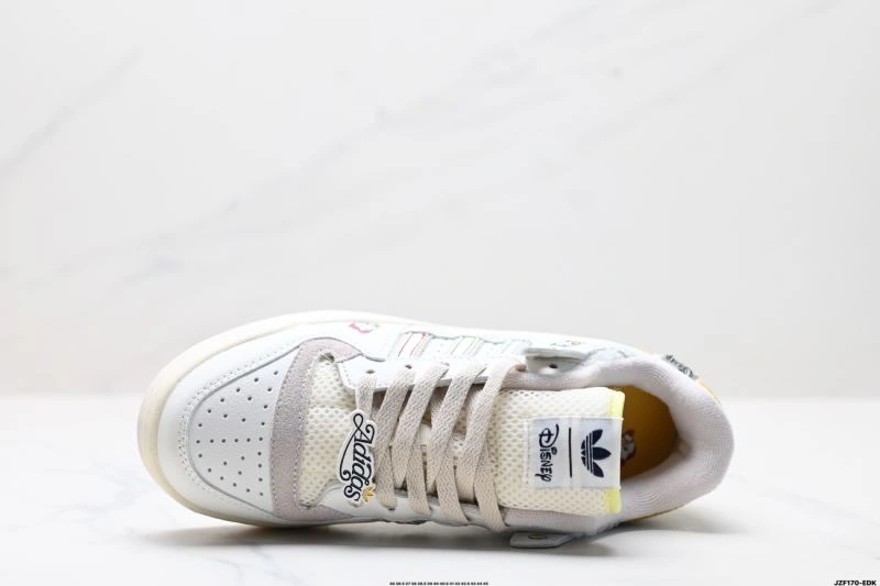 Trendy Adidas Forum Shoes 1505