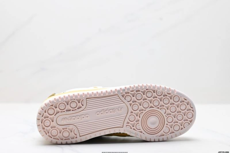 Trendy Adidas Forum Shoes 1505