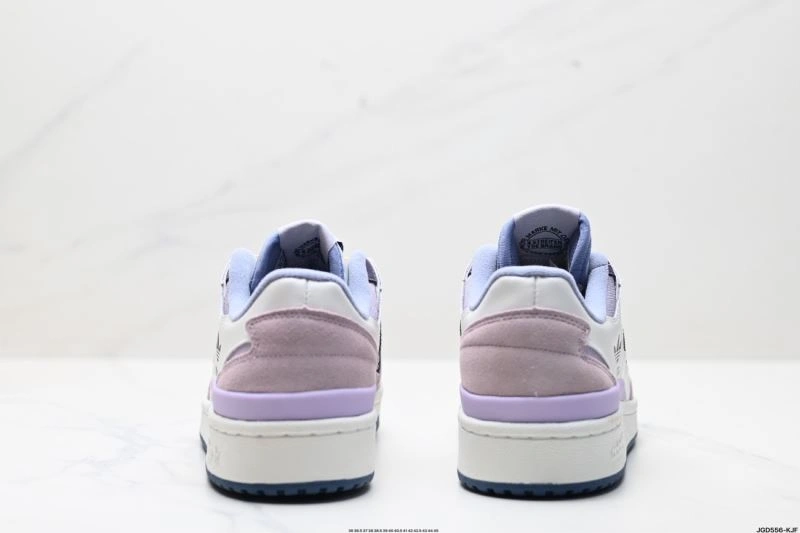 Timeless Adidas Forum Shoes 1483