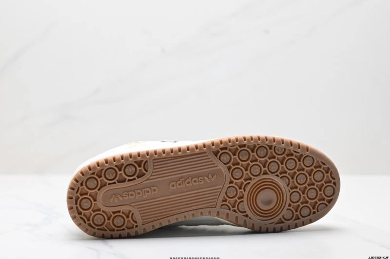 EyeCatching Adidas Forum Shoes 1480
