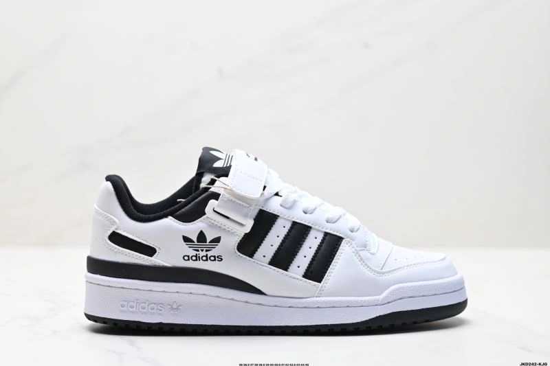 Adidas Forum Shoes UrbanStyle 1495