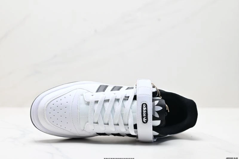 Adidas Forum Shoes UrbanStyle 1495