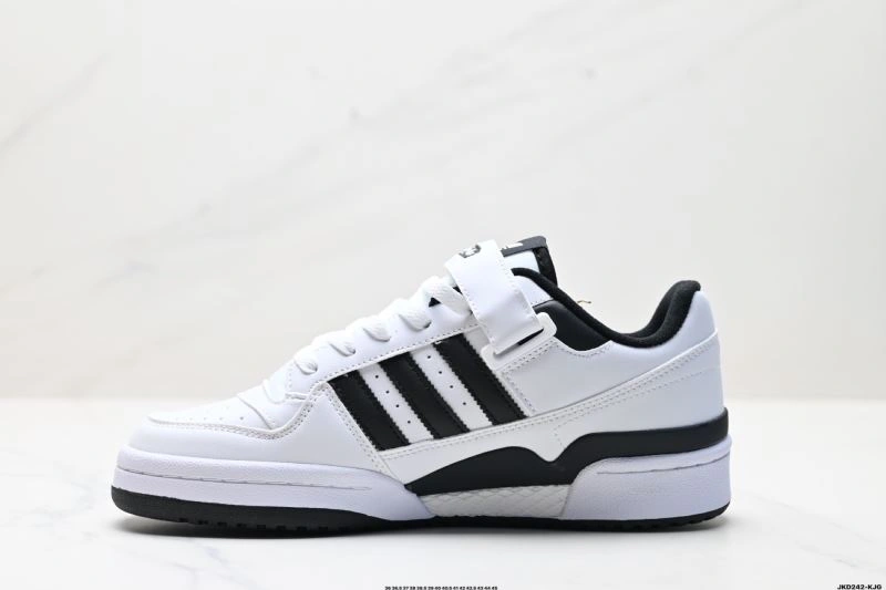 Adidas Forum Shoes UrbanStyle 1495