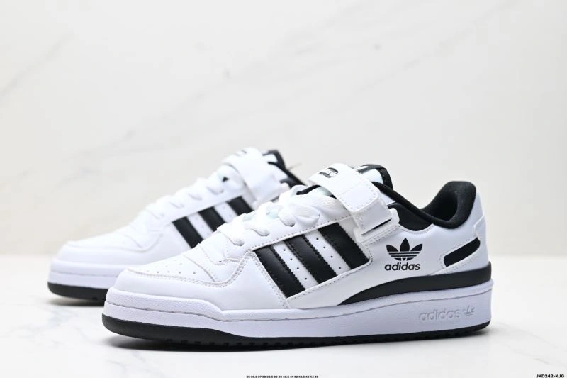 Adidas Forum Shoes UrbanStyle 1495