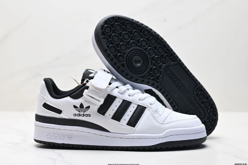 Adidas Forum Shoes UrbanStyle 1495