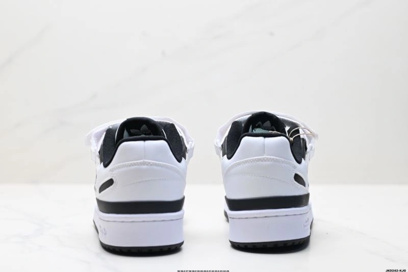 Adidas Forum Shoes UrbanStyle 1495