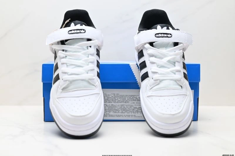 Adidas Forum Shoes UrbanStyle 1495