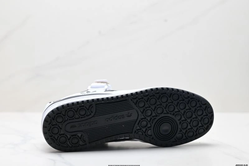 Adidas Forum Shoes UrbanStyle 1495