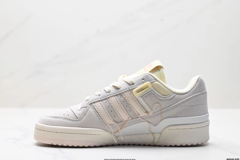 MultiPurpose Adidas Forum Shoes 1475