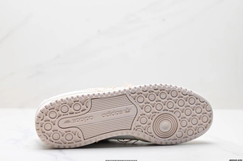 MultiPurpose Adidas Forum Shoes 1475
