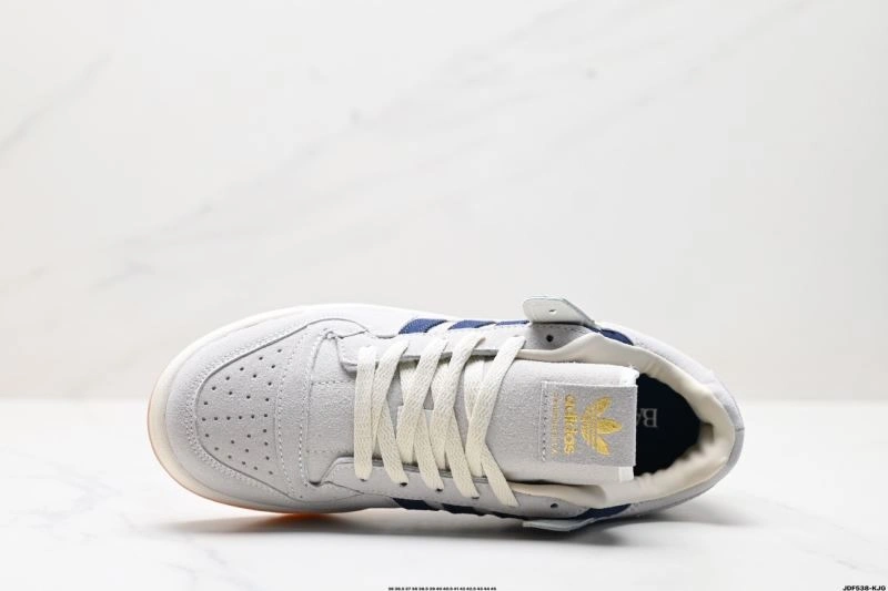 GoodFit Adidas Forum Shoes 688
