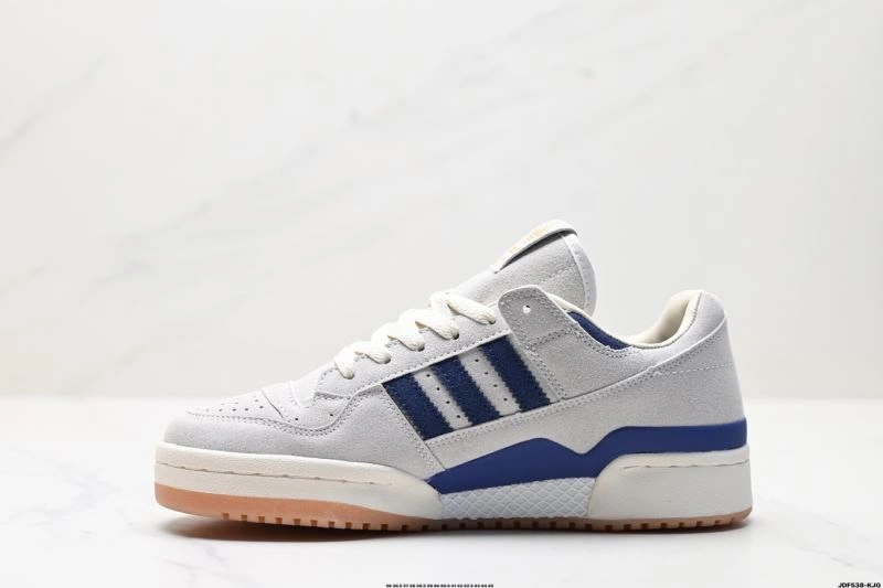 GoodFit Adidas Forum Shoes 688
