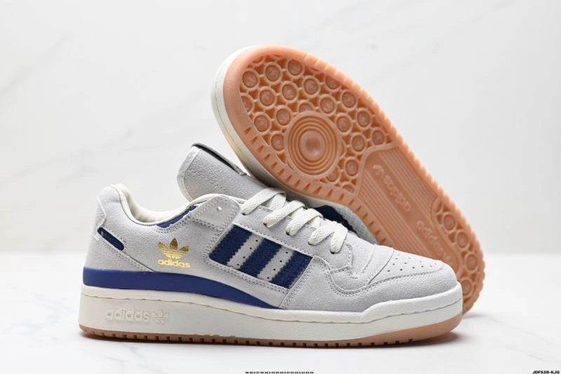 GoodFit Adidas Forum Shoes 688