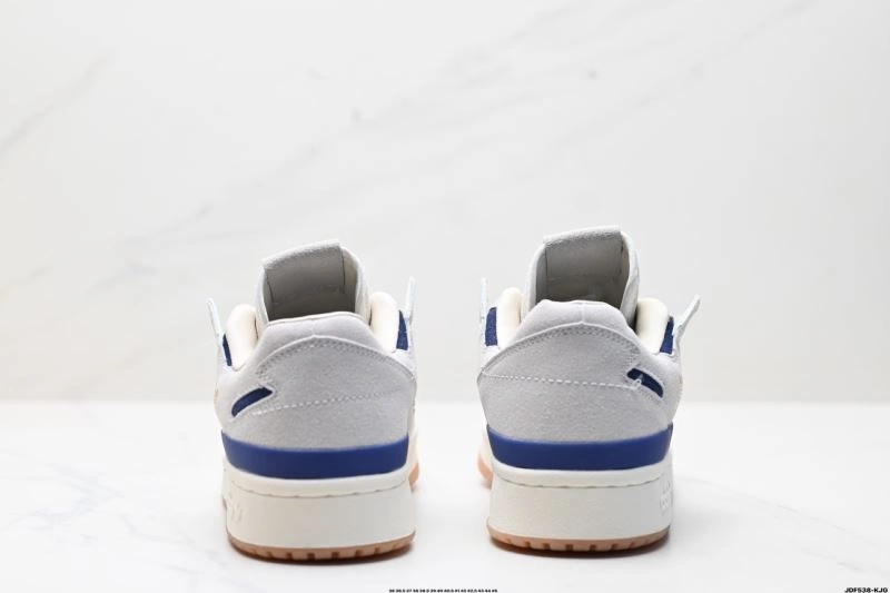 GoodFit Adidas Forum Shoes 688