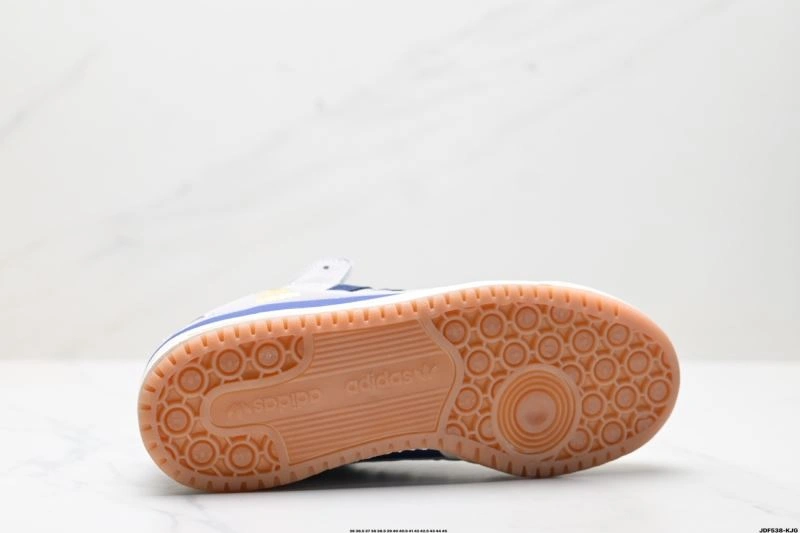 GoodFit Adidas Forum Shoes 688