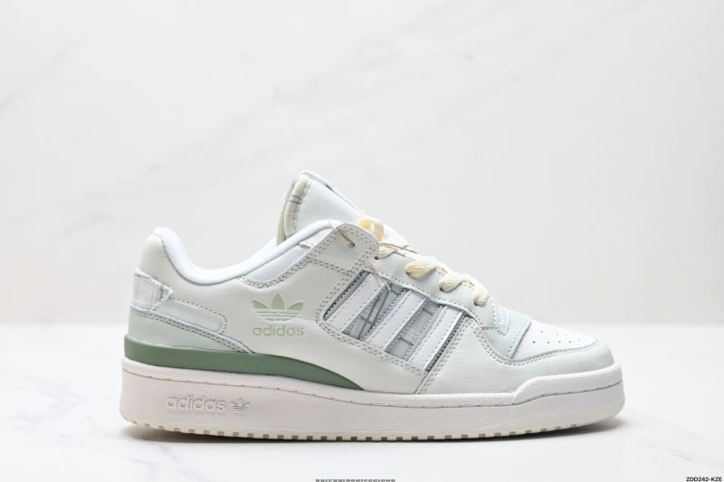 ZipUp Adidas Forum Shoes 690