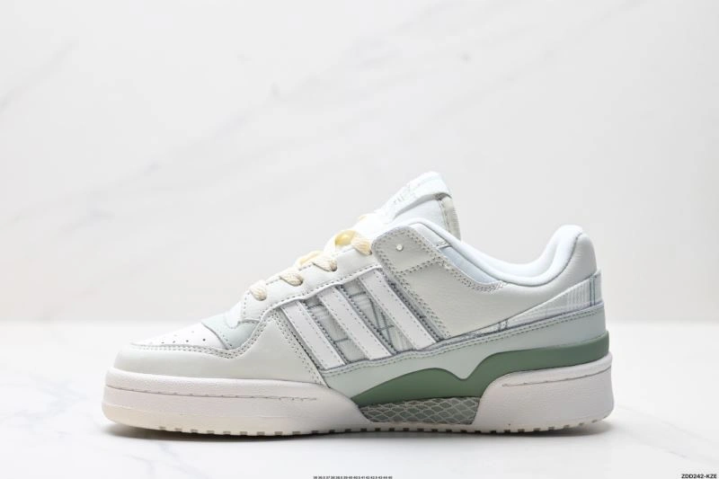 ZipUp Adidas Forum Shoes 690