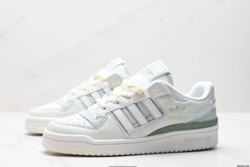 ZipUp Adidas Forum Shoes 690