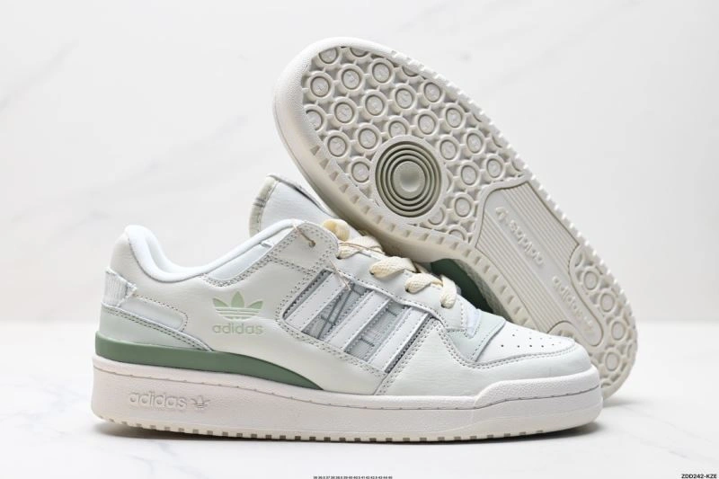 ZipUp Adidas Forum Shoes 690