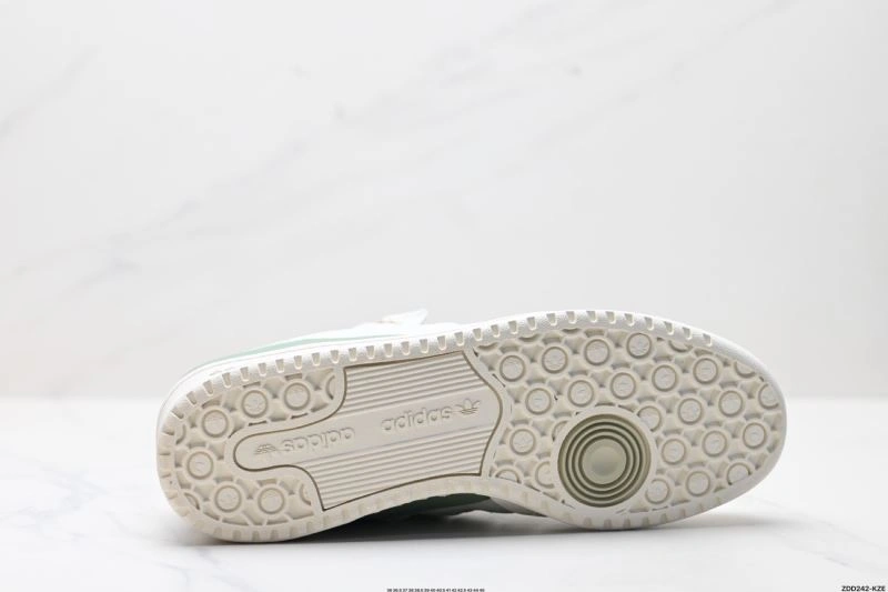 ZipUp Adidas Forum Shoes 690