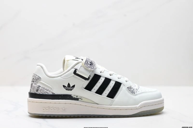 Efficient Adidas Forum Shoes 692