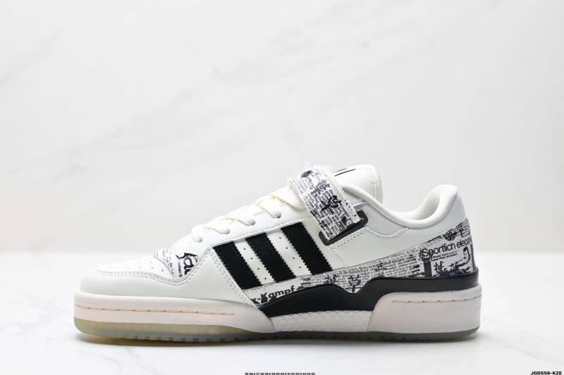 Efficient Adidas Forum Shoes 692