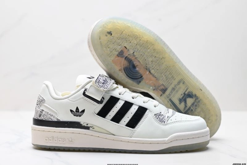 Efficient Adidas Forum Shoes 692