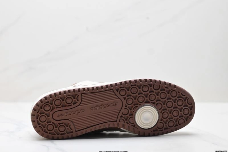 Soft Adidas Forum Shoes 687