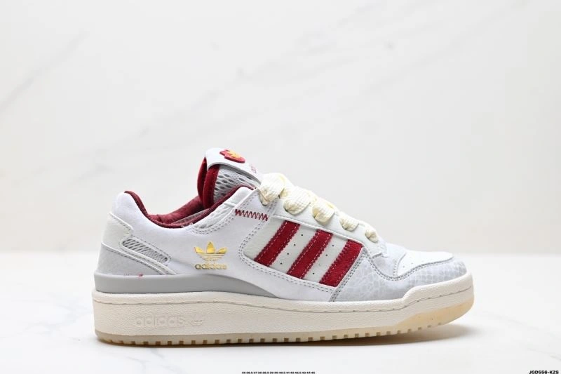FastDry Adidas Forum Shoes 677