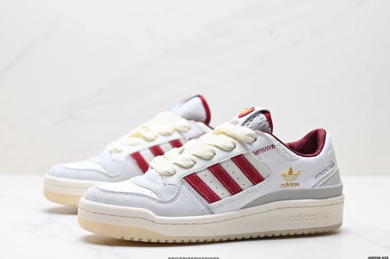 FastDry Adidas Forum Shoes 677