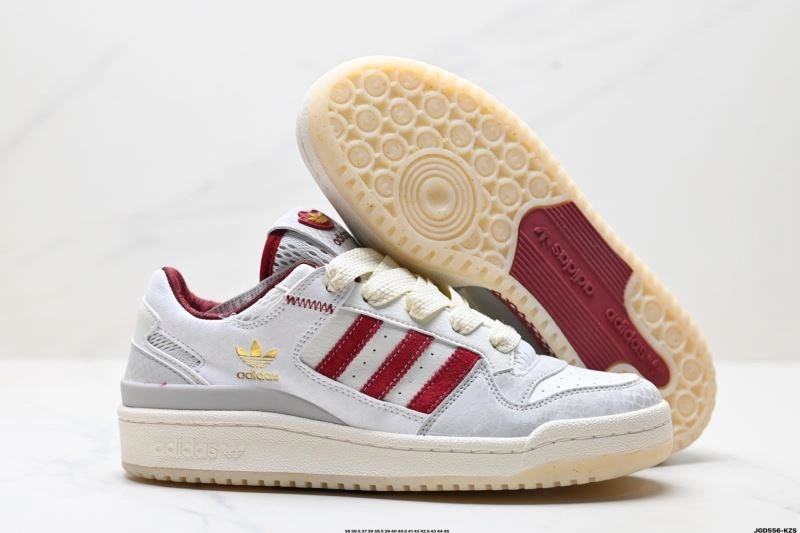 FastDry Adidas Forum Shoes 677