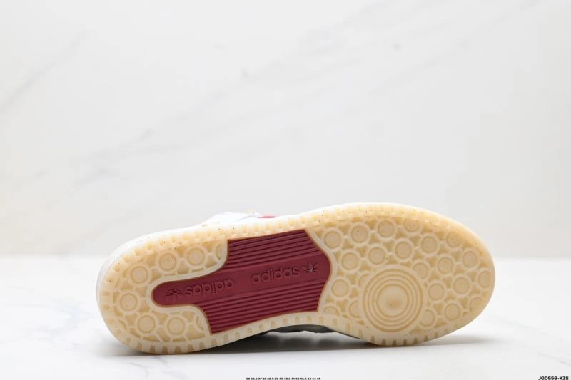 FastDry Adidas Forum Shoes 677