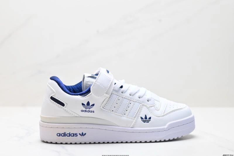EyeCatching Adidas Forum Shoes 754