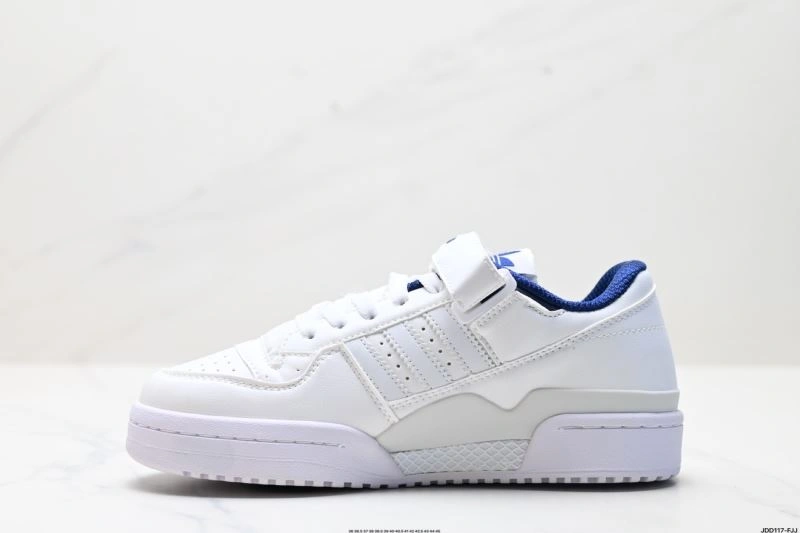 EyeCatching Adidas Forum Shoes 754