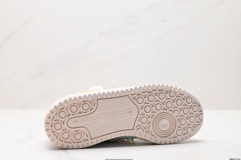 Adidas Forum Shoes ComfortFit 675
