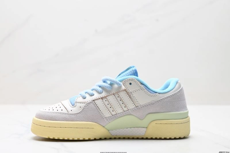 Lightweight Adidas Forum Shoes 680