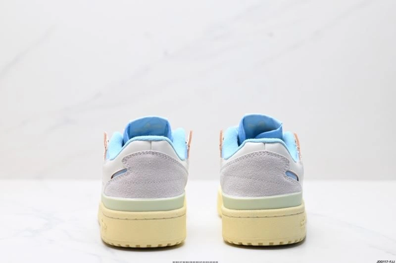 Lightweight Adidas Forum Shoes 680