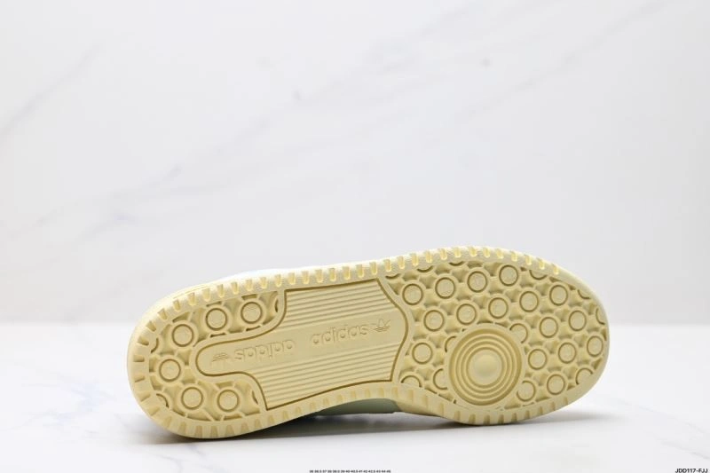 Lightweight Adidas Forum Shoes 680