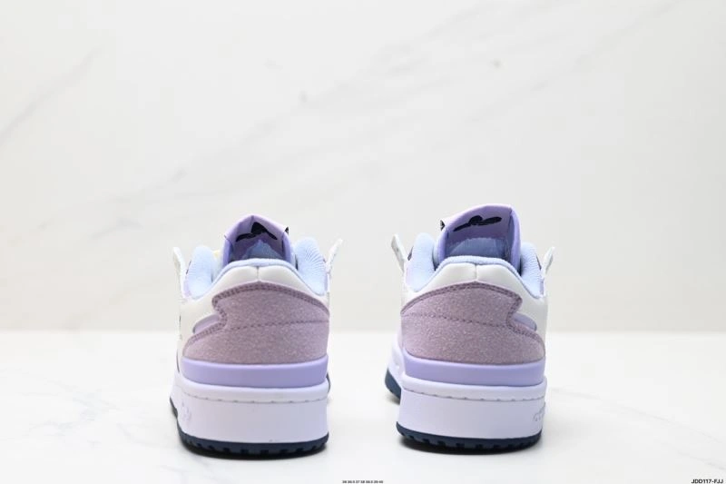 Breathable Adidas Forum Shoes 674
