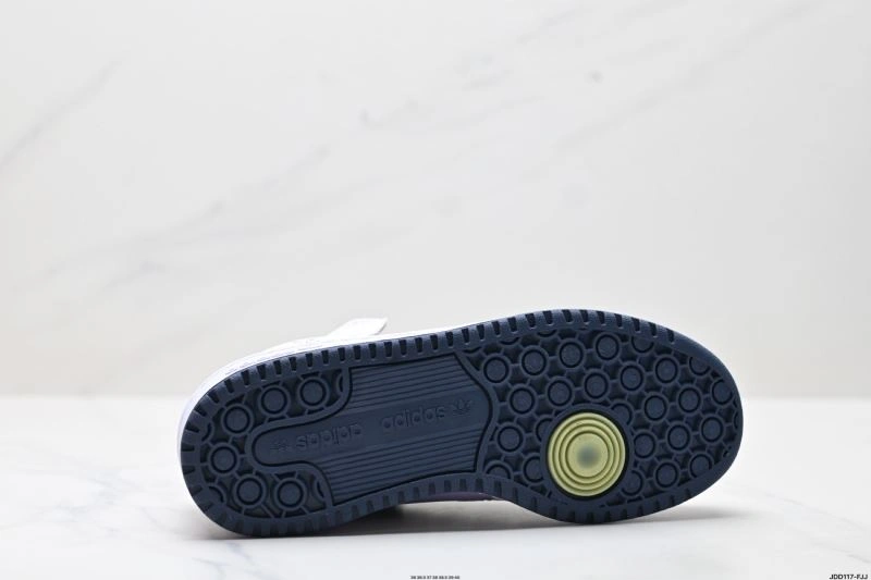 Breathable Adidas Forum Shoes 674