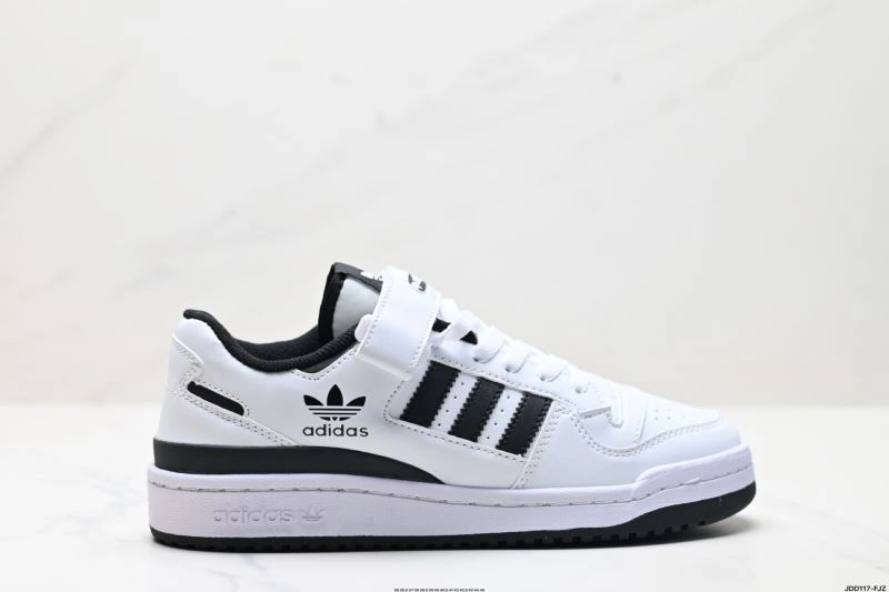 Stylish Adidas Forum Shoes 671