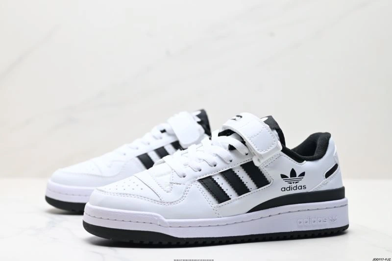 Stylish Adidas Forum Shoes 671