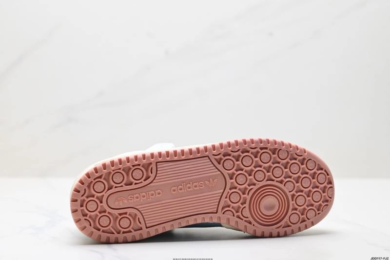 Adidas Forum Shoes Attractive 672