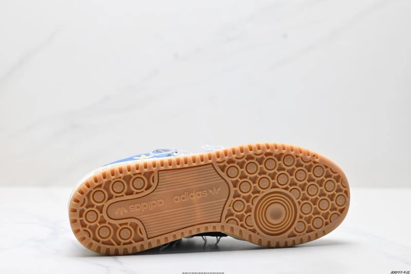 FlexibleFit Adidas Forum Shoes 667